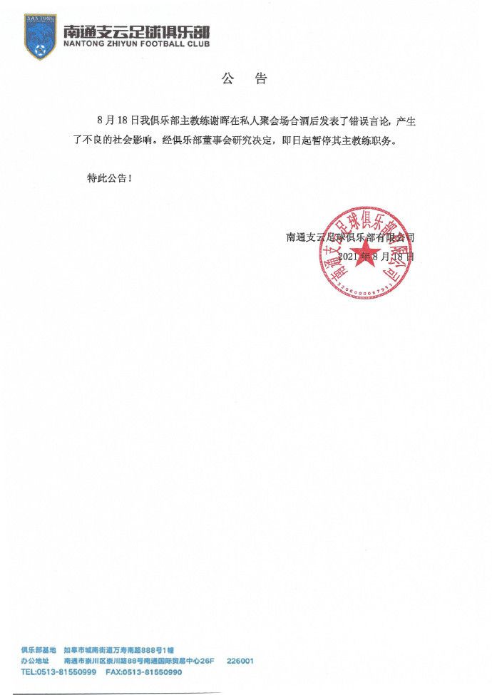 自从在卡塔尔世界杯小组出局后，德国踢了11场友谊赛，战绩为3胜2平6负。